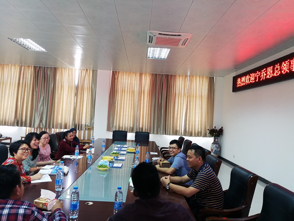 江苏雪梅制冷设备有限公司